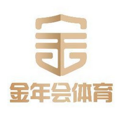 金年会APP 官方网站iOS/Android通用版/手机app